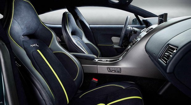 180923-aston amr 11111.jpg, 75 KB