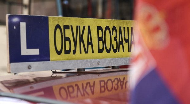 182643-obuka vozaca.jpg, 57 KB