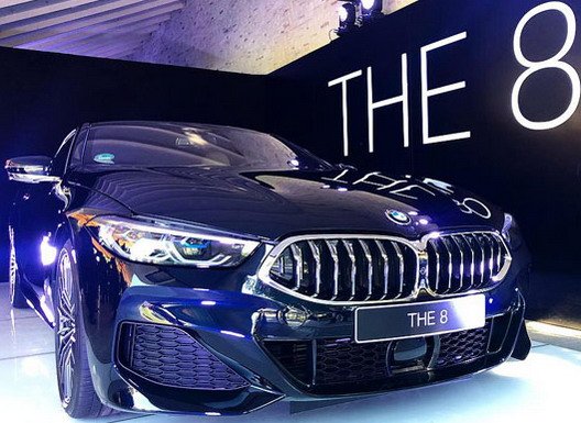 184616-bmw 8 11.jpg, 73 KB