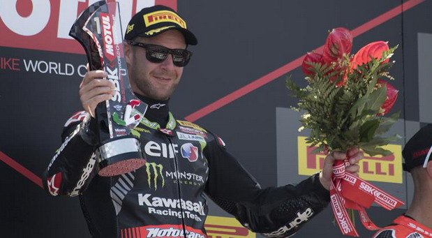 184693-Dzonatan-Rea.jpg, 63 KB