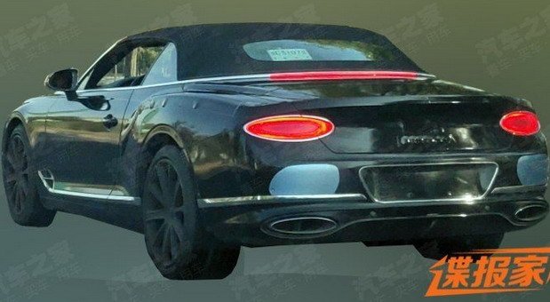 185419-bentley gt 1.jpg, 55 KB