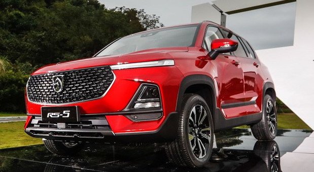 185596-baojun 1.jpg, 72 KB