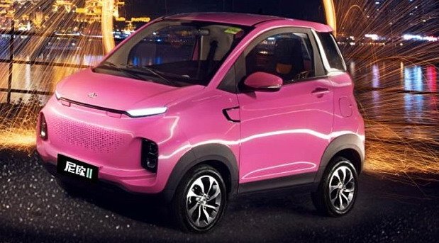 186053-changan 1.jpg, 77 KB