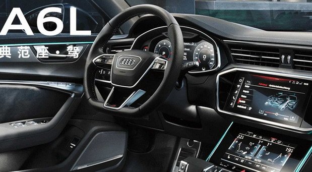 186233-audi a6 1111.jpg, 71 KB
