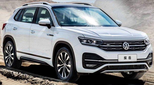 186284-vw tayron 1.jpg, 74 KB