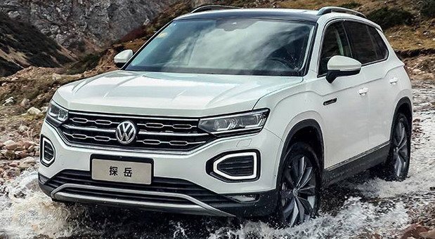 186285-vw tayron 11.jpg, 93 KB