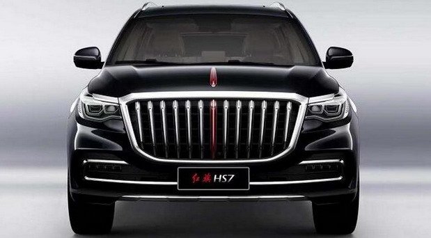 186316-hongqi 11.jpg, 45 KB