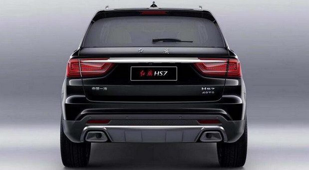 186318-hongqi 1111.jpg, 38 KB