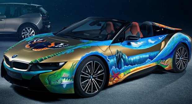 189680-bmw i8 1.jpg, 72 KB