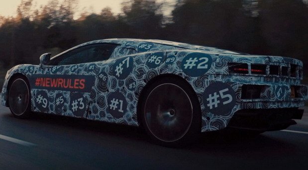 190113-mclaren gt.jpg, 54 KB