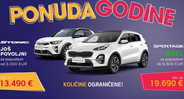 193257-kia akcija.jpg, 68 KB