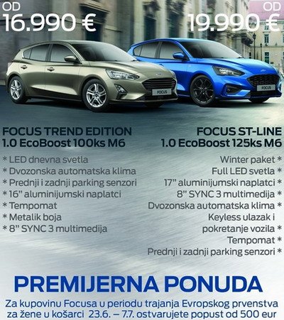 193843-ford focus 11.jpg, 78 KB