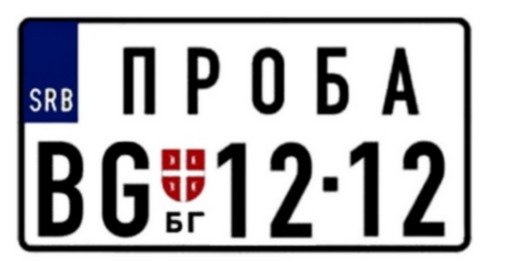 195464-proba.jpg, 20 KB