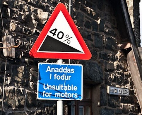 195668-citroen c5 11.jpg, 84 KB