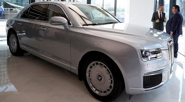 195677-aurus 1.jpg, 64 KB