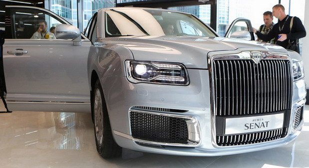 195678-aurus 11.jpg, 70 KB