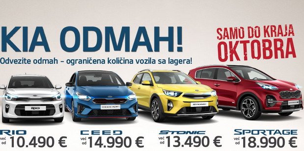 196404-kia akcija.jpg, 71 KB