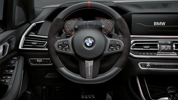 196759-bmw x7 11.jpg, 57 KB