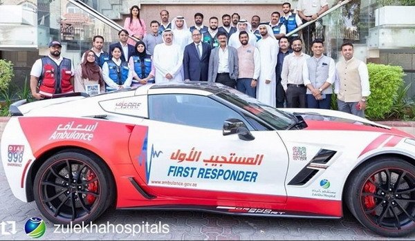 196977-dubai 11.jpg, 87 KB