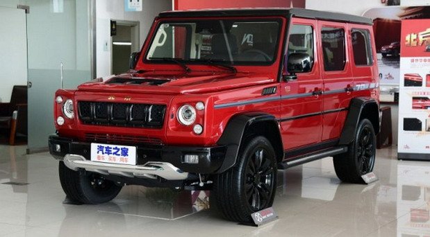 198773-baic 1.jpg, 62 KB