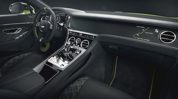 198876-Bentley-Continental 4444.jpg, 50 KB