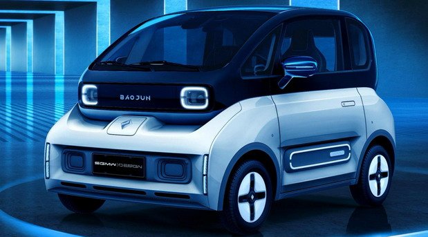 199043-baojun 11.jpg, 61 KB