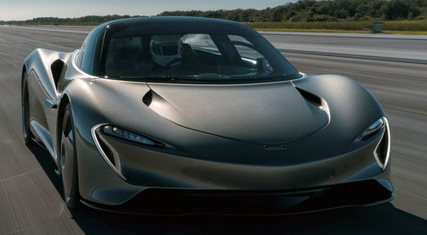 199367-mclaren s 1.jpg, 47 KB