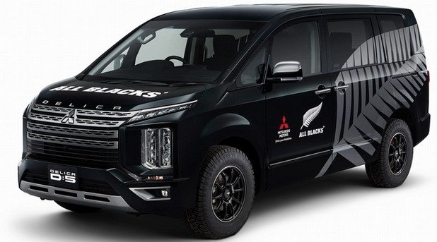 199382-mitsubishi d5.jpg, 55 KB