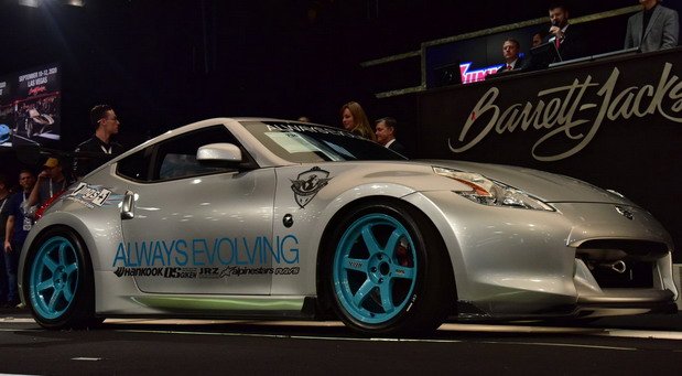 199948-Nissan 370Z 1.jpg, 57 KB