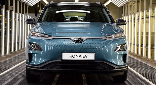 201420-hyundai kona ev.jpg, 75 KB