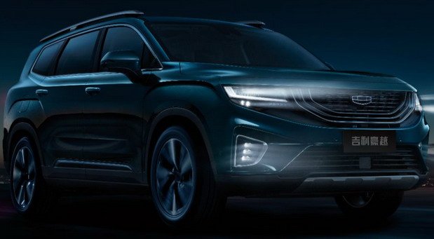 201587-geely 1.jpg, 40 KB