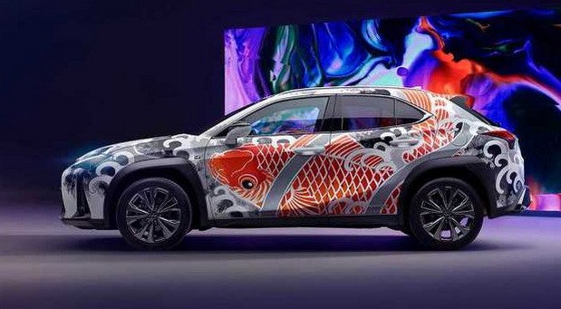 201660-lexus ux 11.jpg, 62 KB