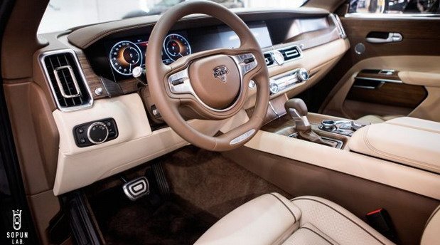 202158-aurus c 1.jpg, 65 KB