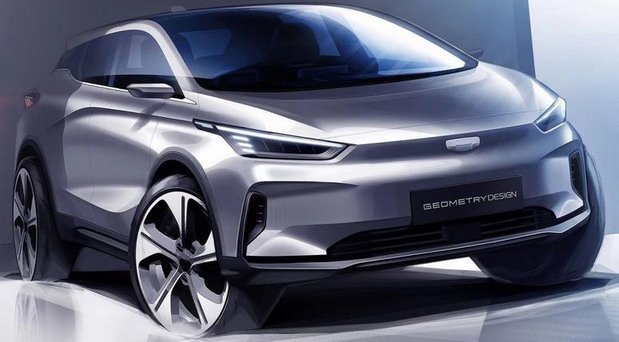 202312-geometry c 111.jpg, 54 KB