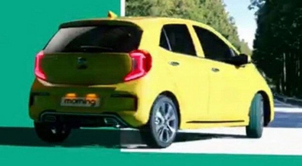 202688-kia m 11.jpg, 42 KB