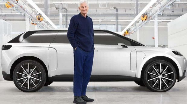 203203-dyson 1.jpg, 59 KB