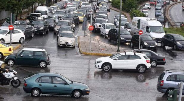 203384-atina.jpg, 81 KB