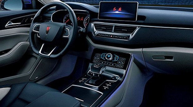 204883-hongqi-h5 1111.jpg, 56 KB