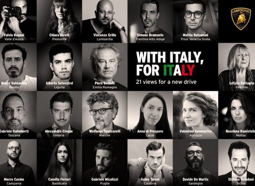 205123-lamborghini 21.jpg, 68 KB