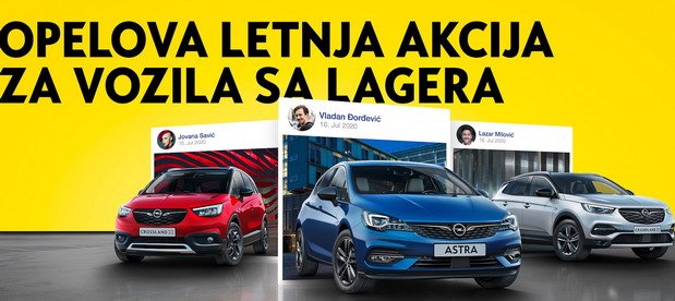 205186-opel lager.jpg, 63 KB