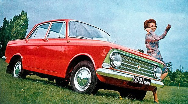 205403-moskvic.jpg, 100 KB