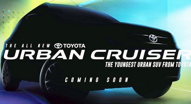 205632-toyota urban cruiser.jpg, 46 KB