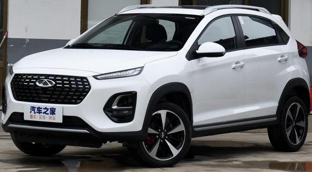 205990-chery 11.jpg, 56 KB