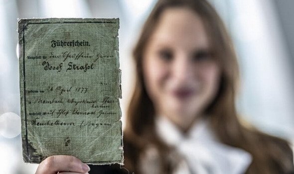 206028-dozvola.jpg, 49 KB