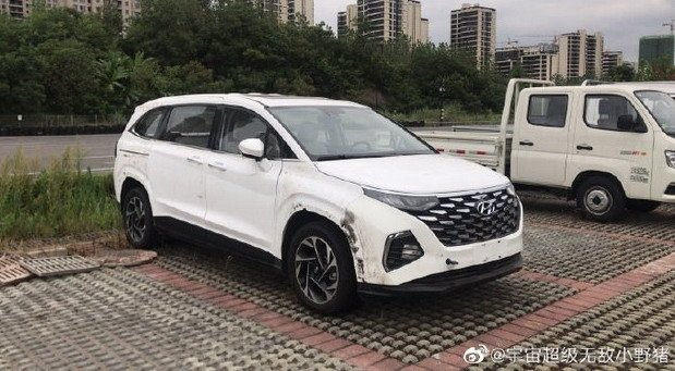 206056-hyundai c 1.jpg, 81 KB