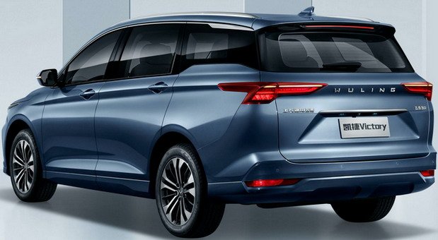 206158-Wuling 11.jpg, 53 KB