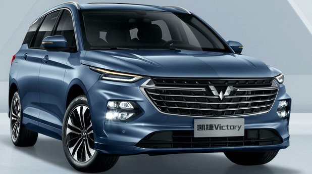 206159-Wuling 1111.jpg, 58 KB