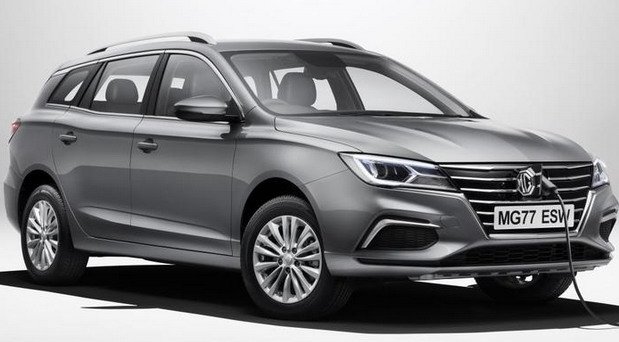 207133-mg5 1.jpg, 50 KB