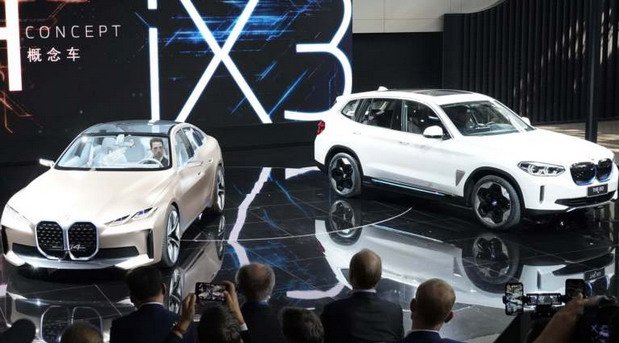 207278-bmw p 1.jpg, 68 KB