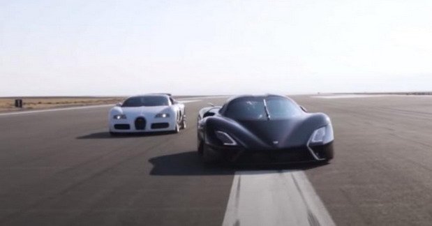 207284-ssc tuatara.jpg, 24 KB